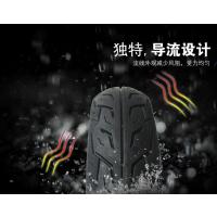 朝阳 轮胎 摩托车电动车真空胎 15x2.75 6层(个)J高速耐磨防滑轮胎2.75-10 275-10 盾甲腾龙防爆