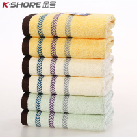 金号(KING SHORE) 毛巾2条装 GA1223(76x33.5cm) 玫红两条装礼盒