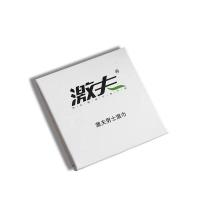 百臻堂金尊神喷4ml延时喷剂可口爱持久不麻木男用延迟外用喷雾夫妻房事延长时间性用品成人用品