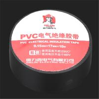 德力西pvc电工胶带6盘
