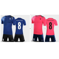 足球运动服套装