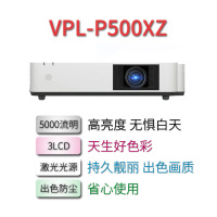 索尼 P500XZ 激光XGA投影仪 (单位:台)