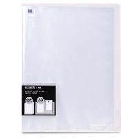 得力(deli)文具 5063资料册 半透明彩色资料册 A4/40页 单个 绿色