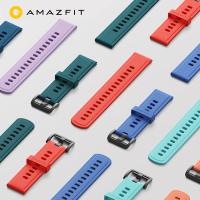 [赠品]Amazfit 炫彩硅胶表带 20mm