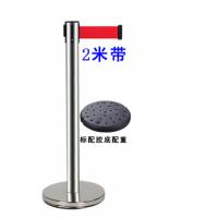 软隔离带