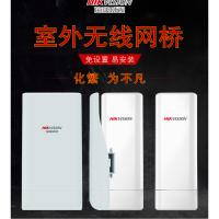 海康威视 网络产品-网络配件监控摄像头专用无线网络传输设备 无线网桥 DS-32F03C-E/D -YFZN