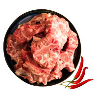 青青草原 内蒙古六月龄羔羊 羊蝎子 2斤