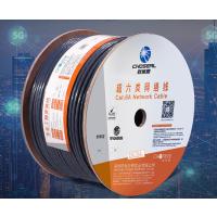 秋叶原超六类双屏蔽网线抗干扰纯铜导体灰色305米