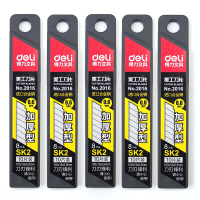 得力(deli) 加厚型大号壁纸墙纸刀片裁纸刀片切割刀片美工刀片 2016 单把装