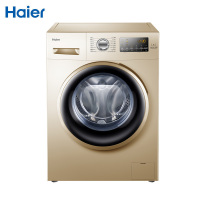 海尔(Haier)EG9012B639GU1 9公斤 变频全自动家用滚筒洗衣机