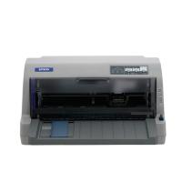 爱普生(EPSON)LQ-630KII针式打印机LQ-630K升级版 针式打印机(82列)