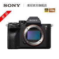 Sony/索尼 Alpha 7RIV ILCE-7RM4 A7RM4全画幅微单 索尼新品 a7r4