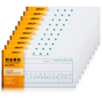 得力 领款单(白色)(本) 3474 记账凭证 费用报销单 领料单 财会单据凭证票据单（180本起订，低于起订量不发货）