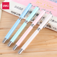 得力(deli) S680钢笔用练字钢笔金属暗尖0.38mm书写钢笔 5支价 粉色(5支) 四色可选