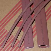 沃尔WOER 无卤阻燃热缩管H-d4(棕) 200米/盘