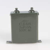德力西电子元件铁壳电容油浸电容器CJ48-2UF-500V