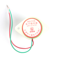 德力西电气 电子蜂鸣器长声DC 6-24V
