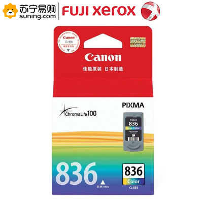 佳能(Canon) 墨盒 CL-836 彩色墨盒(适用腾彩PIXMA iP1188)