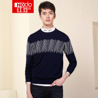 HODO红豆男装 男士毛衫 秋季商务简约针织提花面料圆领薄毛衫男