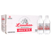 崂山矿泉水 饮用天然 矿泉水330ml*24 整箱装 定制纪念版 红瓶装源自万年古冰川 中华老字号