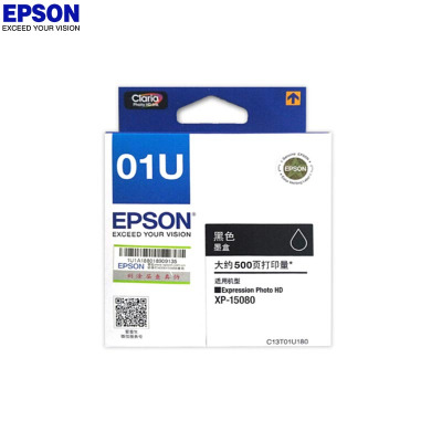 爱普生(EPSON) 01U系列六色墨盒大容量 适用 Epson XP-15080