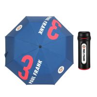 大嘴猴(Paul Frank)保温杯+雨伞 创意商务套装 PFC716T-B