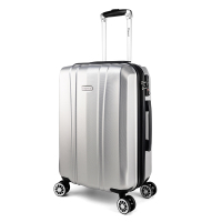 外交官(Diplomat) DS-1293B银色拉杆箱 22英寸
