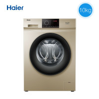 海尔(Haier)EG100B209G 10公斤大容量 变频全自动家用滚筒洗衣机