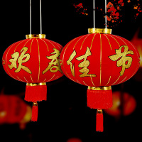 YONNYO 欢度佳节大红灯笼 结婚开业乔迁中式户外大红灯笼装饰阳台大门节日挂件100#