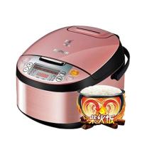 苏泊尔(SUPOR)电饭煲 智能预约多功能球釜内胆电饭锅 金属拉丝机身4升\5升容量 CFXB50FC33A-75