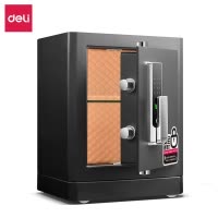 得力(deli)4115保险柜家用防盗床头柜入柜式全钢保管箱 指纹电子密码保险箱 高52cm 黑色