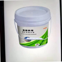 ASMES 通信铁塔维护专用水性涂料 黄色 5L