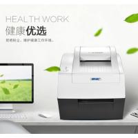 新北洋 BST-2008E BST-2008E/2008ER 身份证证卡 双面扫描仪数码复印一体机