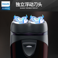 飞利浦 （PHILIPS）剃须刀 PQ206/18