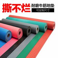Aibik 牛筋防水PVC防滑垫 2.5毫米厚 1.2米宽1米长