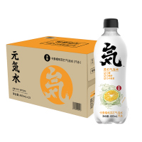 元気森林 元气森林卡曼橘味无糖无热量苏打水气泡水饮料汽水480ml*15瓶装 整箱