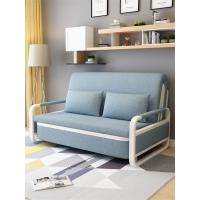 一利 可折叠沙发床两用实木双人1.2米客厅小户型多功能伸缩床