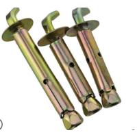 AT 膨胀栓（加长）8mm20个/盒