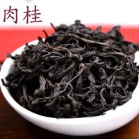 【匠心服务】闻香识趣DYC-RG1 高火老枞肉桂高档小罐装茶叶 内含6罐 每罐8.35克 紫色