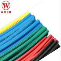 沃尔WOER 热缩管RSFR-125H-d25 50米/盘