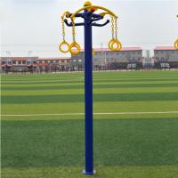 鑫达园 上肢牵引器 850×478×3097mm