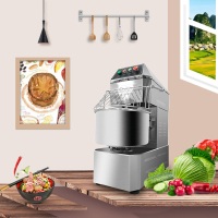 东贝双动双速和面机商用揉面机多功能全自动30L