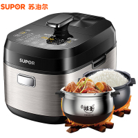 苏泊尔(SUPOR)电压力锅 5升大容量 鲜呼吸 SY-50HC15Q 精钢球釜 智能高压锅
