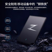 朗科 Z1金属系列128GUSB3.1外接式固态硬盘迷你PSSD移动硬盘 黑色