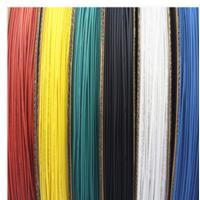 沃尔WOER 热缩管 单壁 D20 热缩比2:1 100米/盘 黑色