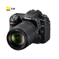 尼康 D7500单反相机（AF-S DX 18-140mm f/3.5-5.6G ED ）