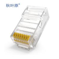 秋叶原 RJ45超五类水晶头