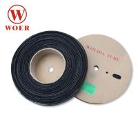 沃尔WOER 热缩管单壁 D4 热缩比2:1\黑色 200米/盘
