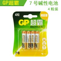 超霸GP GP24A-L4 碱性电池 7号