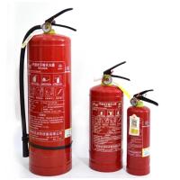 快达3KG干粉灭火器 N